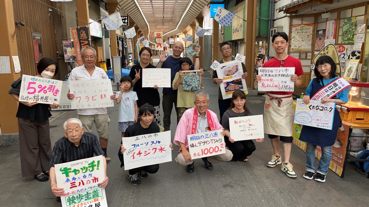 桑名コロッケPR（小原恵子）